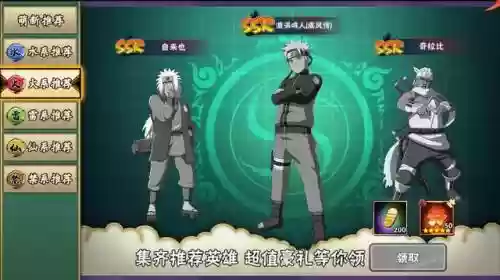 锤三新手玩家阵容搭配(我的团长我的团阵容搭配攻略)插图2