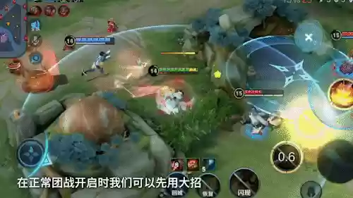 最强边路牛马阵容怎么搭配(三国志战略版马超8个最强阵容)插图10