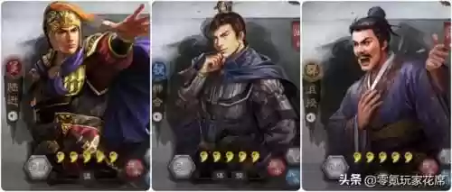 赵云陆逊怎么搭配阵容(赵云适合什么阵容)插图