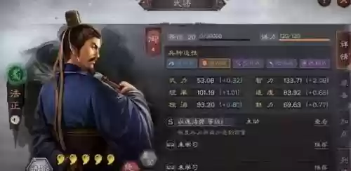 一般的阵容搭配(云顶之弈阵容搭配图表)
