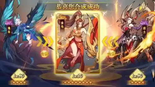 大青鸾搭配什么阵容好(大皇帝阵容搭配)