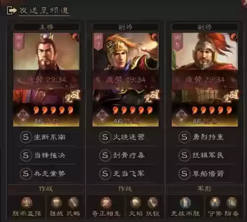 白板天王弓怎么搭配阵容(pokemmo关都天王阵容)插图
