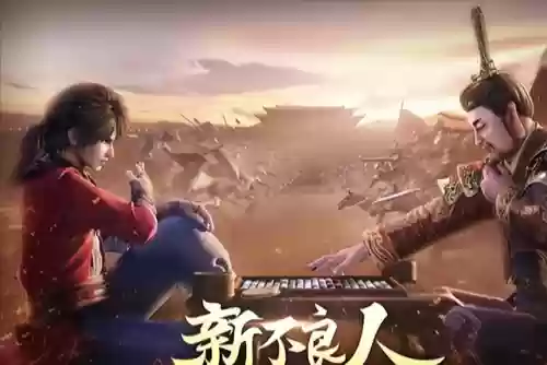 新不良人巫师搭配阵容(攻其不备适合哪些阵容)