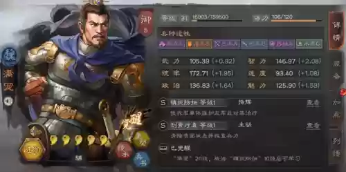玩辅助怎么搭配阵容好用(一个合格的辅助怎么玩)插图3