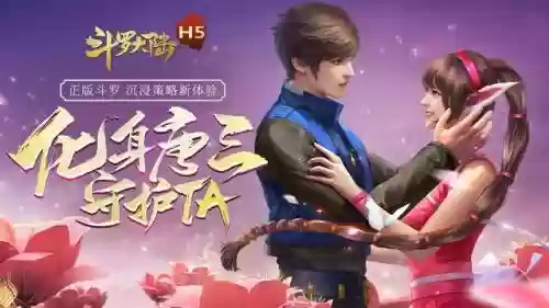 月刃天狐阵容搭配(月关搭配什么阵容)插图1