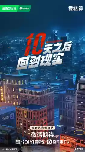 今年新说唱阵容搭配表(中国新说唱所有选手)插图8