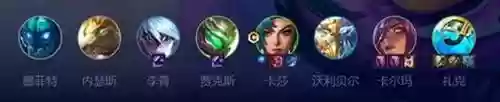 神龙卡莎阵容搭配图片(云顶之弈卡莎主c阵容搭配)插图
