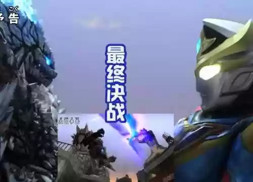 德凯后期阵容搭配推荐(云顶之弈阵容搭配图表)插图4