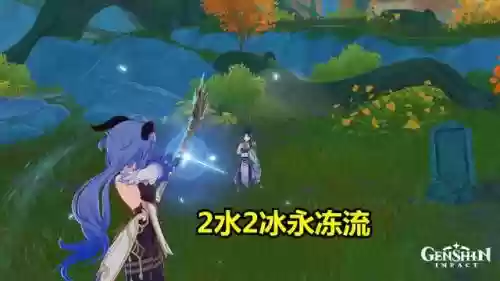 甘雨永冻队阵容搭配(甘宁8个最强阵容搭配)