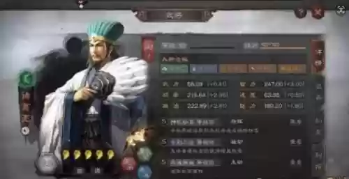 一般的阵容搭配(云顶之弈阵容搭配图表)插图1
