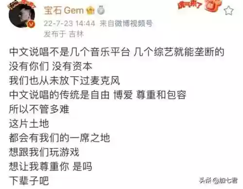 巅峰对决热狗阵容搭配最新(巅峰对决游戏)插图3
