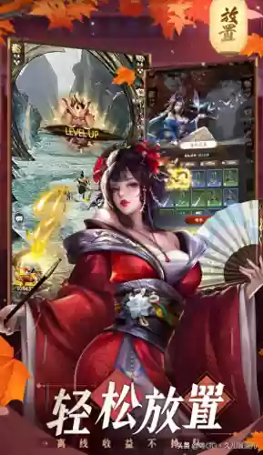 忍者荣耀怎么搭配阵容最好(火影忍者最强阵容推荐)插图
