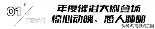 深海王要怎么搭配阵容(海洋王国最强阵容搭配)插图5