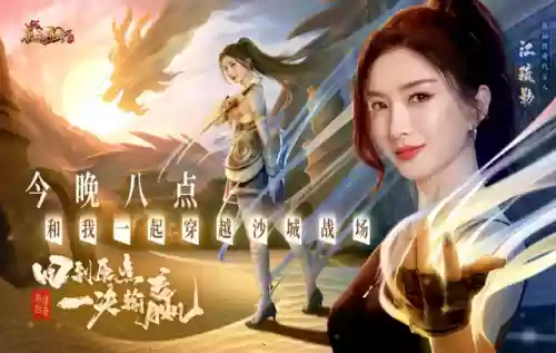 水炮阵容组成搭配表图解(云顶小炮主c的阵容)