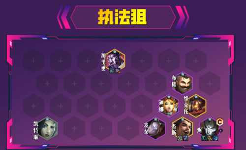 巨龙科技阵容搭配最新(明日方舟t0阵容最新)插图5