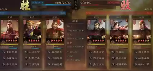 白板天王弓怎么搭配阵容(pokemmo关都天王阵容)插图4