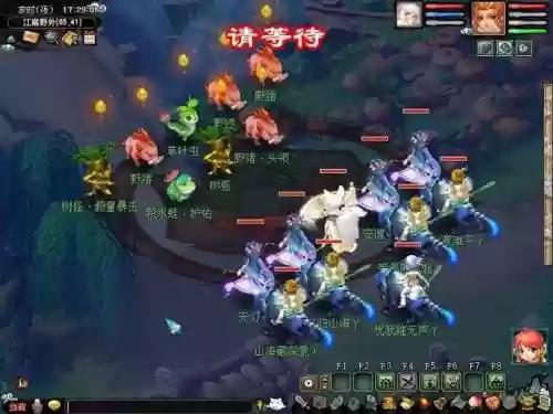 梦幻白嫖阵容搭配图(梦幻5开从0开始阵容)