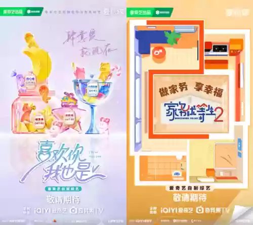今年新说唱阵容搭配表(中国新说唱所有选手)插图12