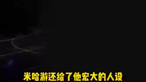 莱依拉搭配什么阵容(原神莱依拉最强阵容一览)