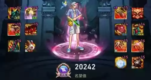 漫游幽魂搭配阵容推荐图(灵魂潮汐最强搭配阵容)插图9