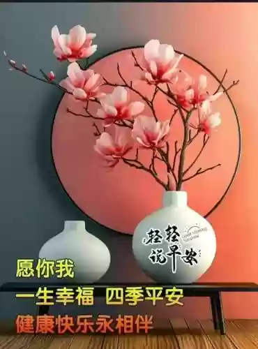 早安物语推荐阵容搭配攻略(心力物语最强阵容)插图31