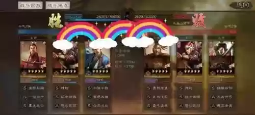 法系孙权战法搭配推荐阵容(三国志战略版孙策战法)插图3