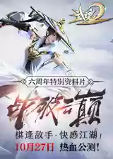 时空之痕法系阵容搭配(空之纹章最强阵容)插图1