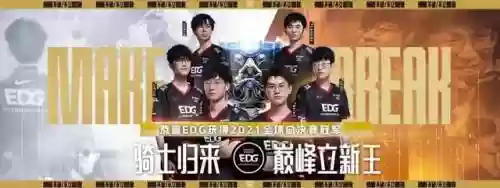 斗枪阵容搭配6.5级(斗魂竞技场最强T0阵容)插图2