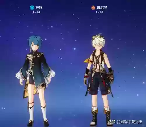 神莫娜温阵容搭配(莫娜队伍平民搭配)插图1