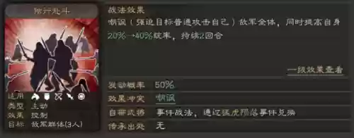 白板天王弓怎么搭配阵容(pokemmo关都天王阵容)插图2