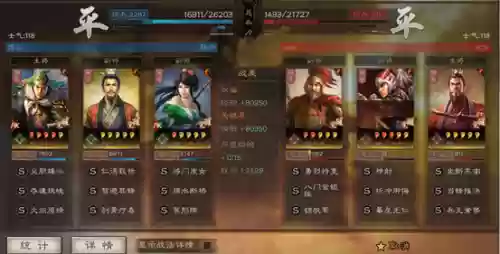 王者刘备张飞组合阵容搭配(刘备张飞赵云最强战法搭配)插图5