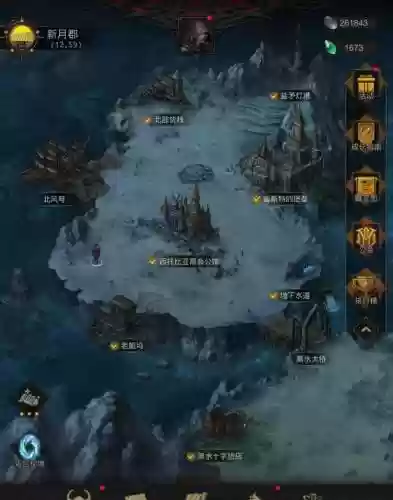 地堡3最美阵容搭配图表(云顶之弈阵容搭配图表)