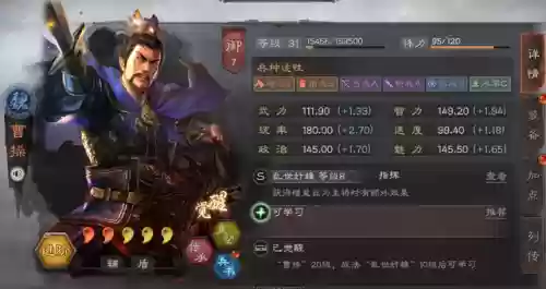 玩辅助怎么搭配阵容好用(一个合格的辅助怎么玩)插图1