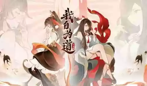 自己组的阵容怎么搭配(多多自走棋阵容克制关系)插图1