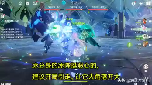 神魔领域阵容搭配图片大全(魔种天赋最强阵容)插图11