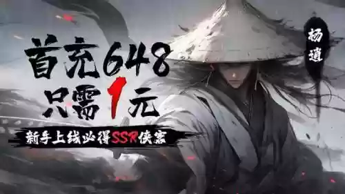 巅峰推图阵容搭配图(寻道大千推图最快阵容)