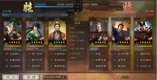 王者刘备张飞组合阵容搭配(刘备张飞赵云最强战法搭配)