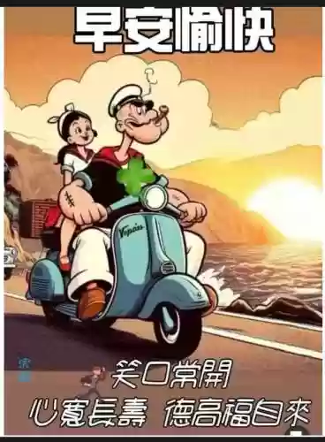 早安物语推荐阵容搭配攻略(心力物语最强阵容)插图14