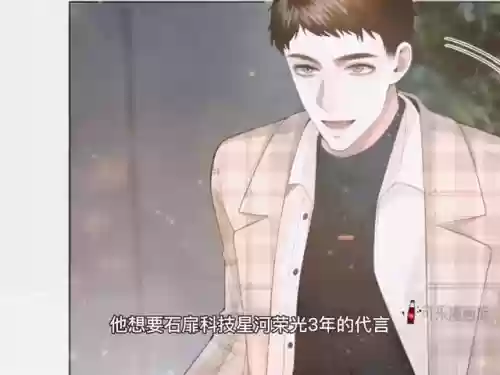 帝国元帅阵容搭配推荐最新(大皇帝阵容搭配)插图4