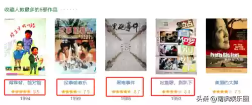 深海王要怎么搭配阵容(海洋王国最强阵容搭配)插图6