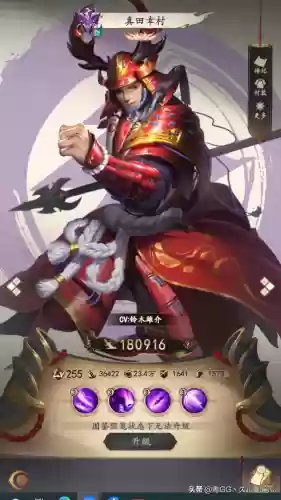 忍者荣耀怎么搭配阵容最好(火影忍者最强阵容推荐)插图1