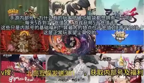 元素英雄阵容怎么搭配最好(元素英雄下载手机版无限钻石)