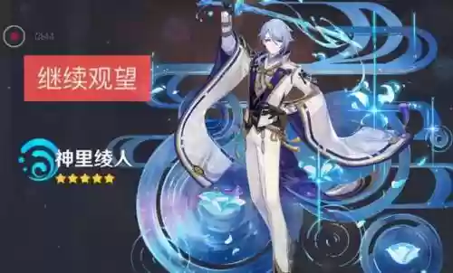 2.6雷神怎么搭配阵容(现在版本雷神最强阵容)