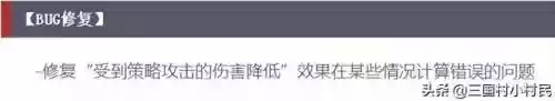 率土曹丕怎么搭配阵容(率土之滨曹丕搭配组合)插图2