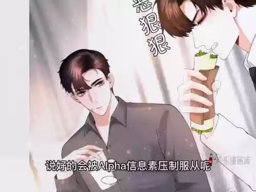 帝国元帅阵容搭配推荐最新(大皇帝阵容搭配)插图2