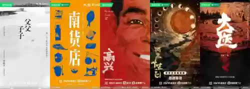 今年新说唱阵容搭配表(中国新说唱所有选手)插图24