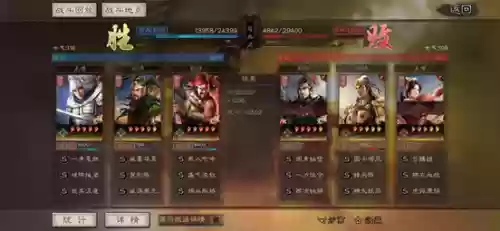 赵云张飞怎么搭配阵容最好(刘备张飞赵云最强战法搭配)