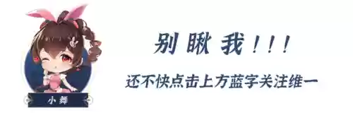 虎猫肉队阵容搭配图(极地拉面熊阵容装备)插图