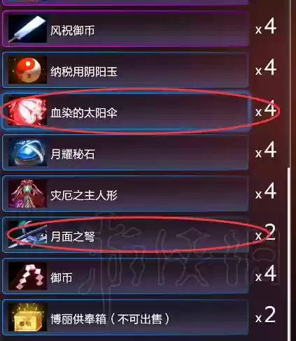 物理队后期阵容怎么搭配(星铁量子队最强搭配)