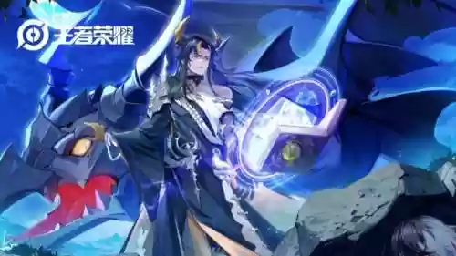 守约西施阵容装备搭配最新(西施和什么英雄配合好)插图4